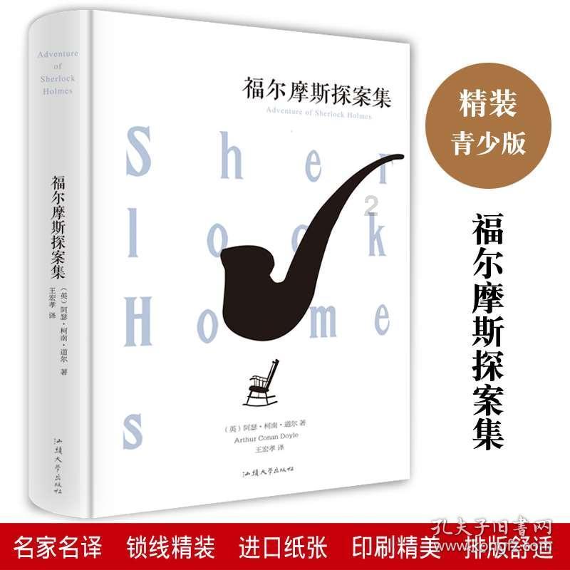 雷军回应小米汽车售价问题：这些价格只是玩笑